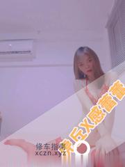 [江苏-苏州]虎丘无套