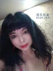 [江苏-无锡]可玩具的三通熟女