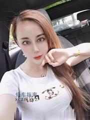 [江苏-南京]美甲店的兼职小姐姐