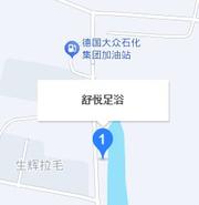 帖子图片