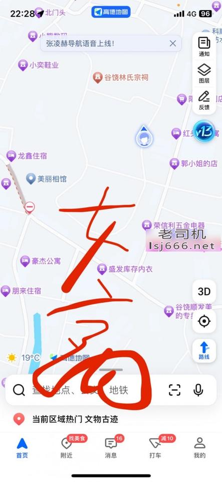缩略图