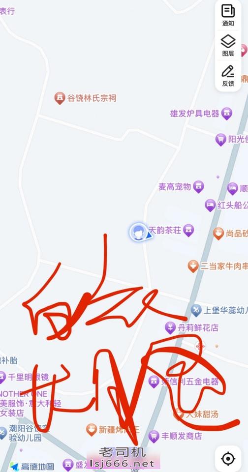 缩略图