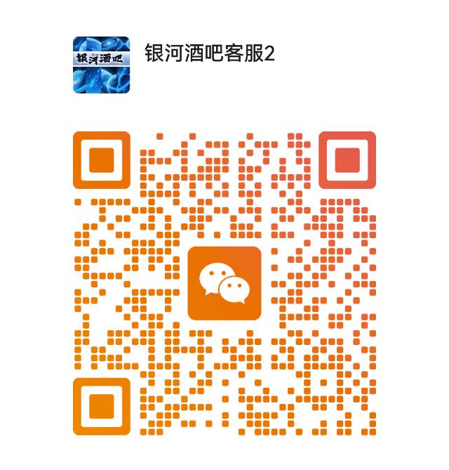 微信二维码