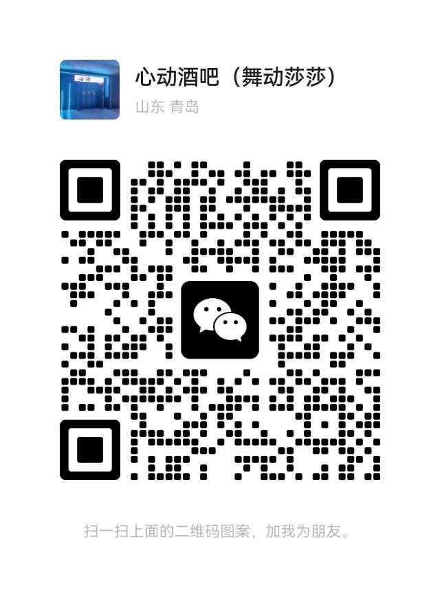 微信二维码