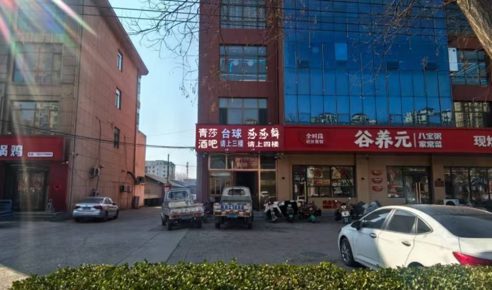 沧州青莎酒吧 - 图片2
