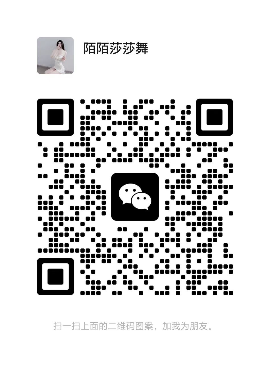 微信二维码