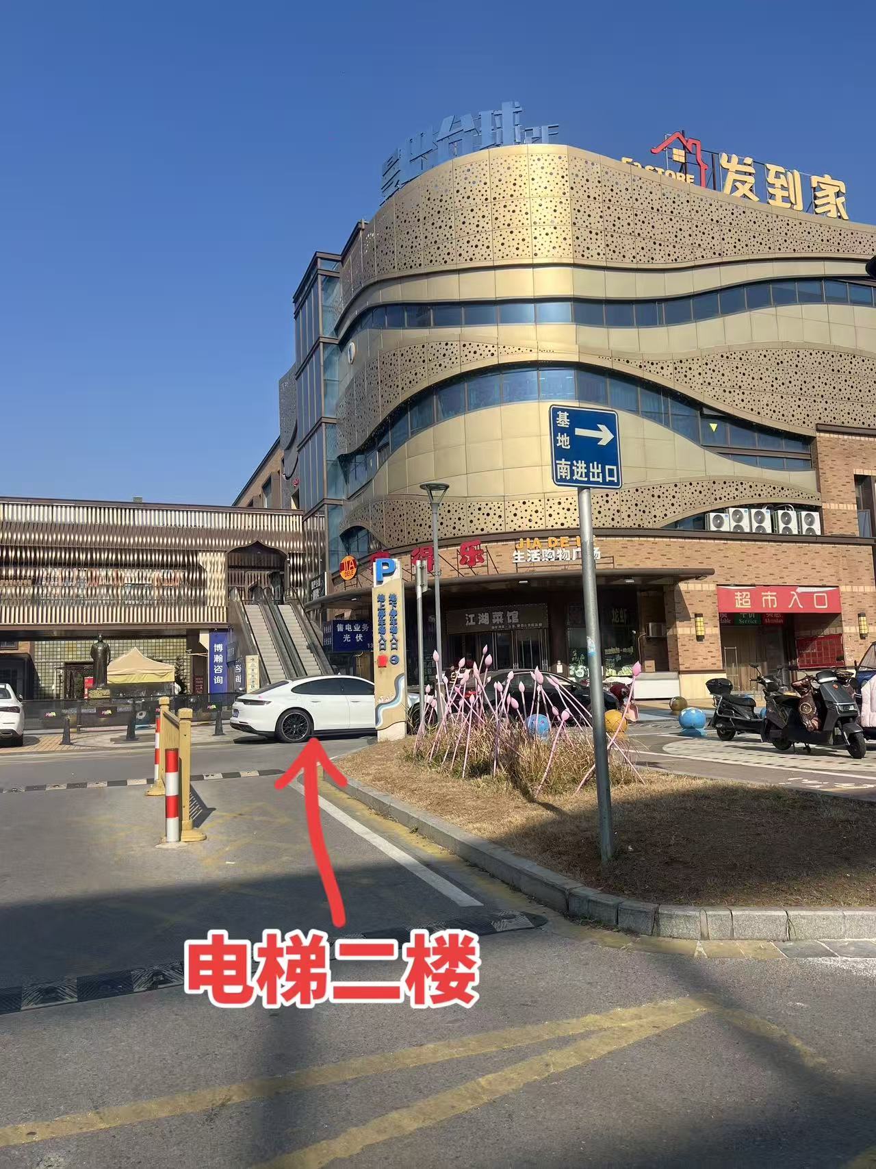 泰州寻酒作乐小酒馆 - 图片1