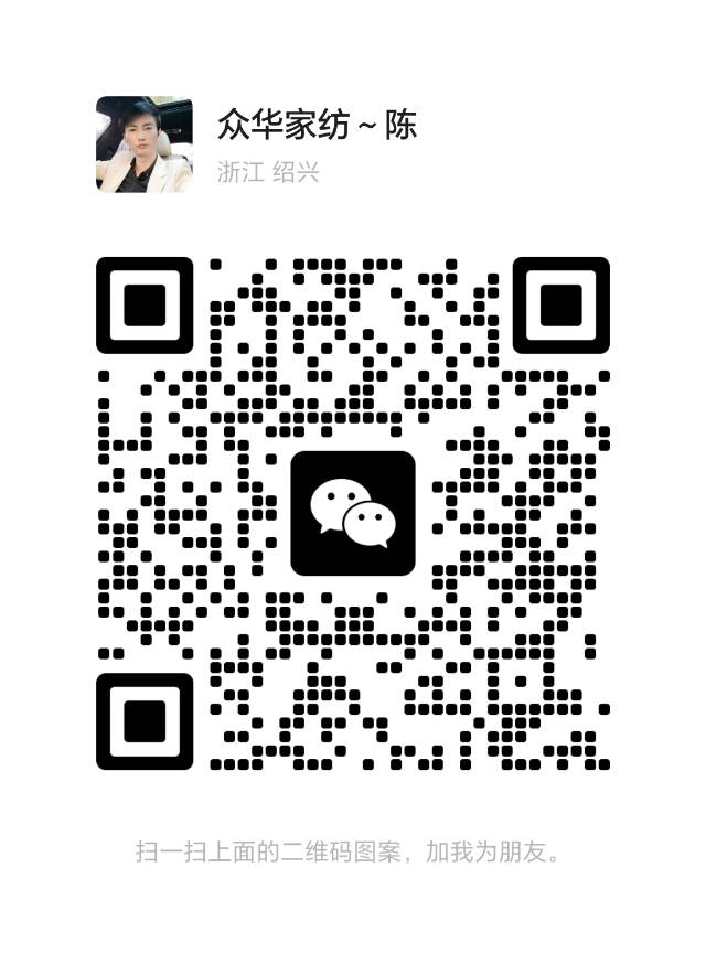 绍兴飞悦舞厅 - 图片7