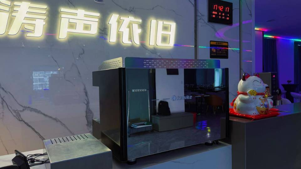 杭州涛声依旧文化沙龙 - 图片3
