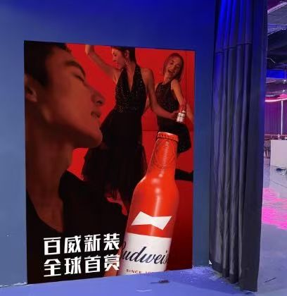 杭州乔治酒廊 - 图片7