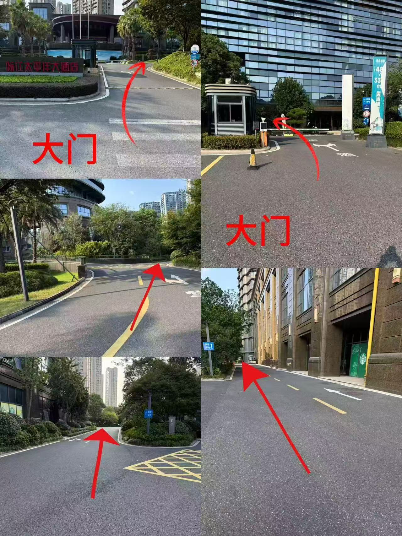 嘉兴鼎隆茶楼 - 图片1
