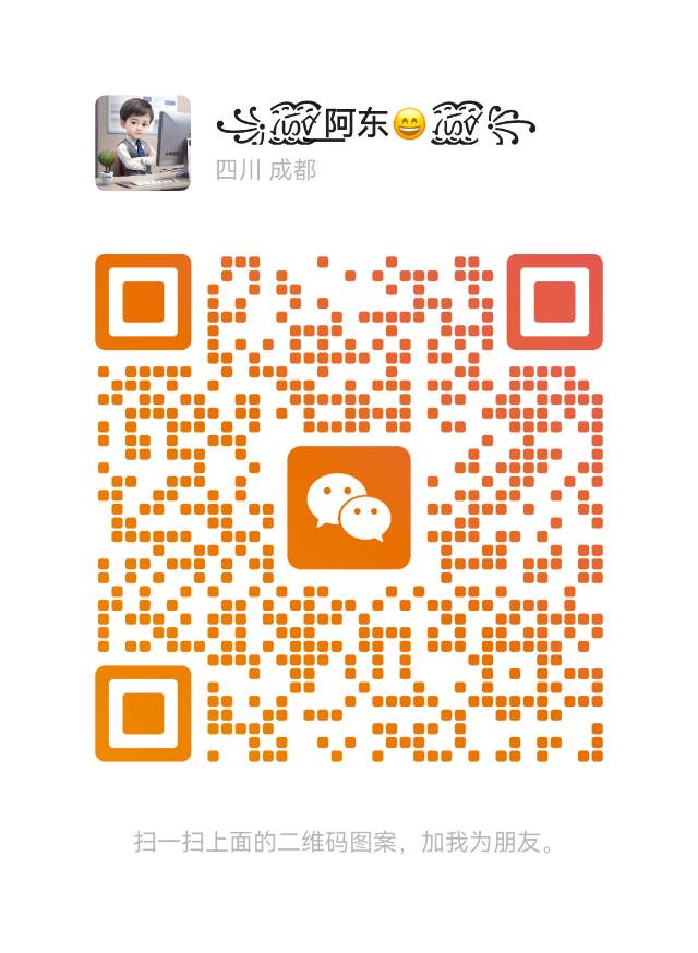 绍兴YOYO莎莎舞音乐吧 - 图片2