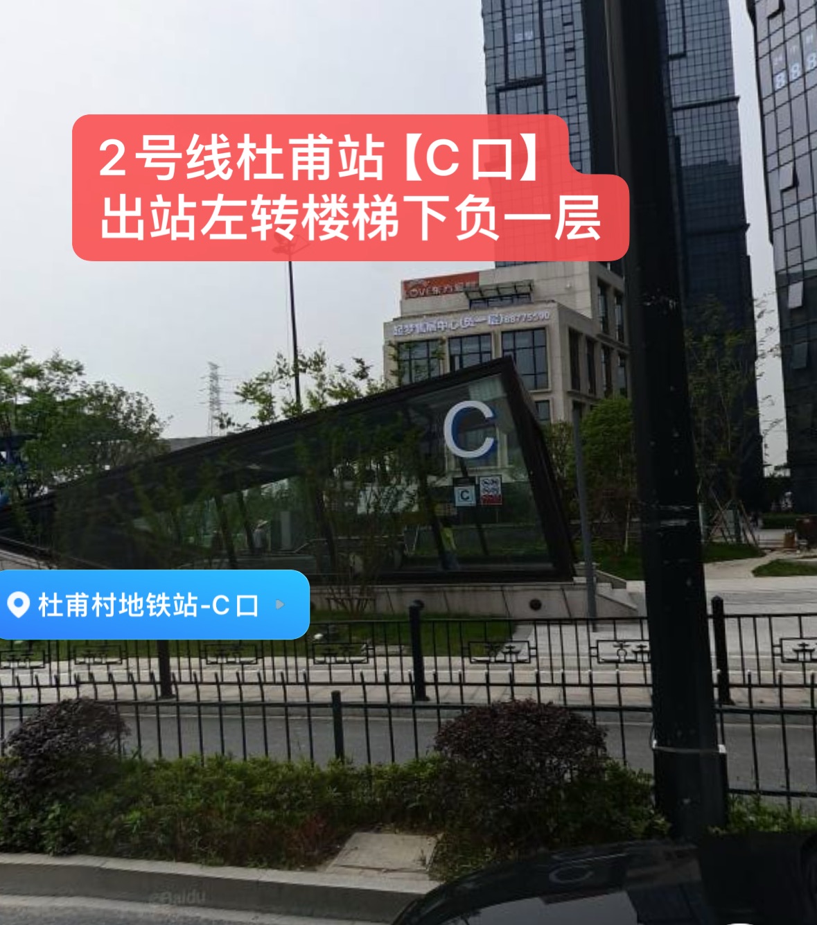 杭州YS小酒馆 - 图片1