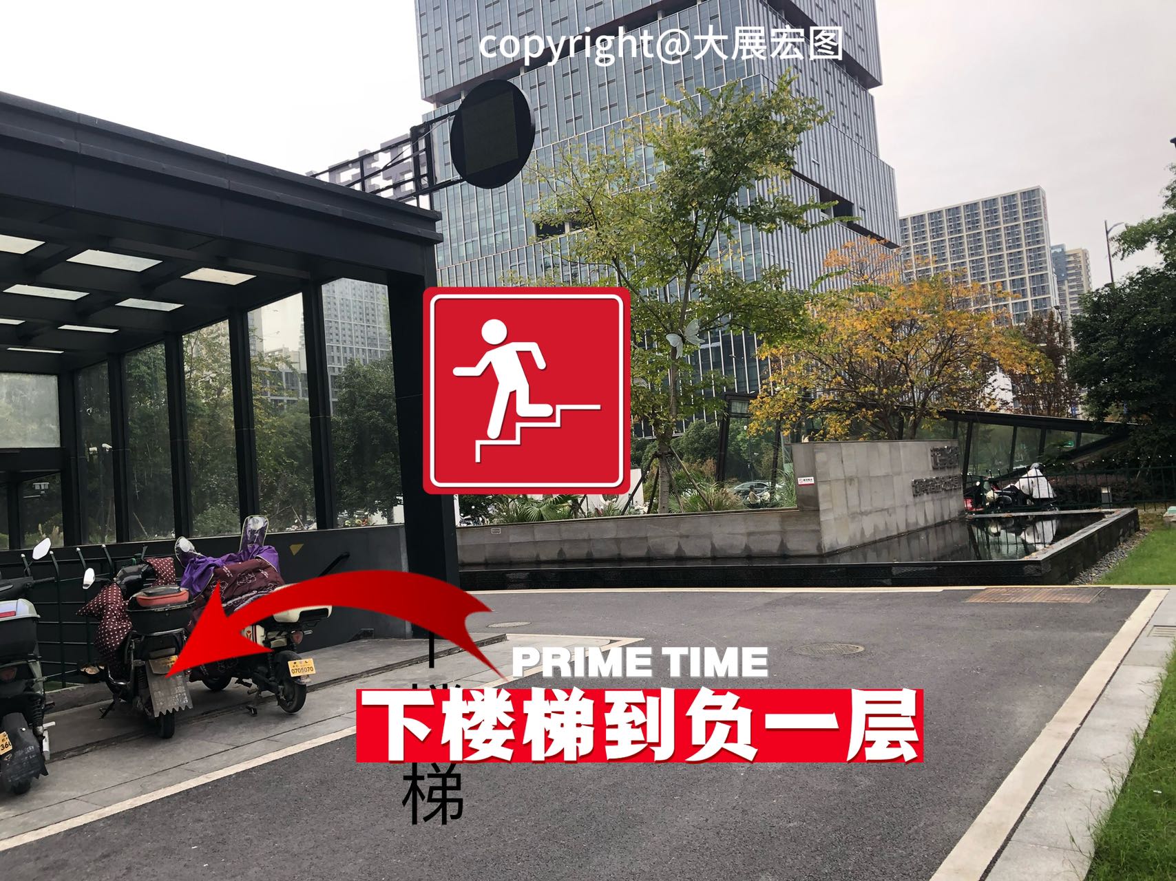 杭州YS小酒馆 - 图片2