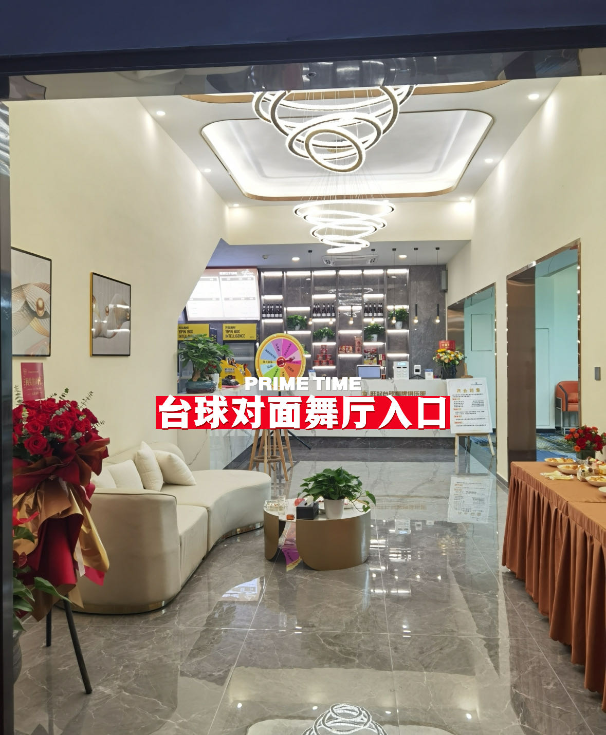 杭州YS小酒馆 - 图片4