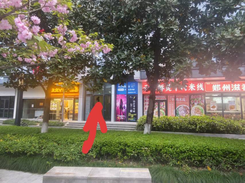杭州韵境酒吧 - 图片4
