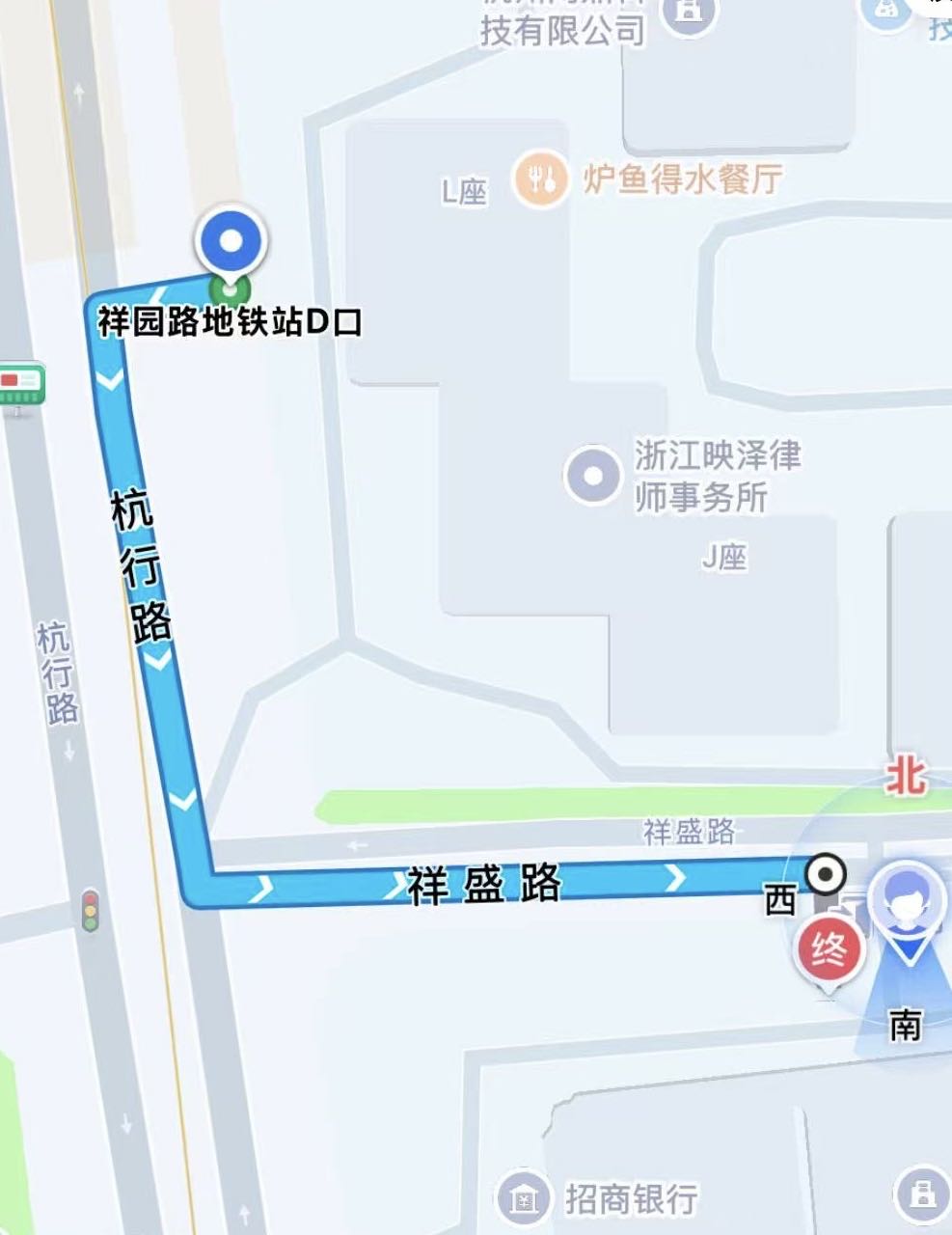 杭州圆梦小酒馆 - 图片2
