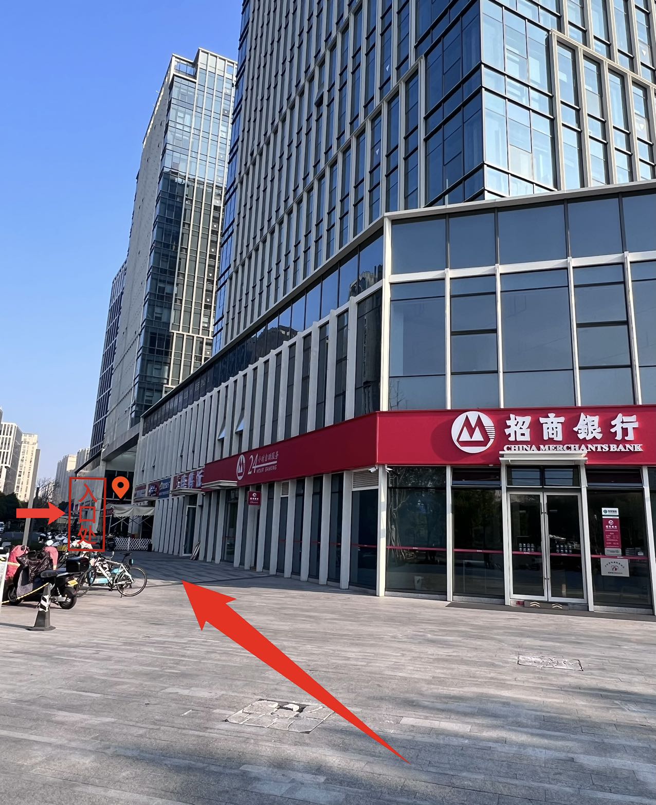 杭州圆梦小酒馆 - 图片4