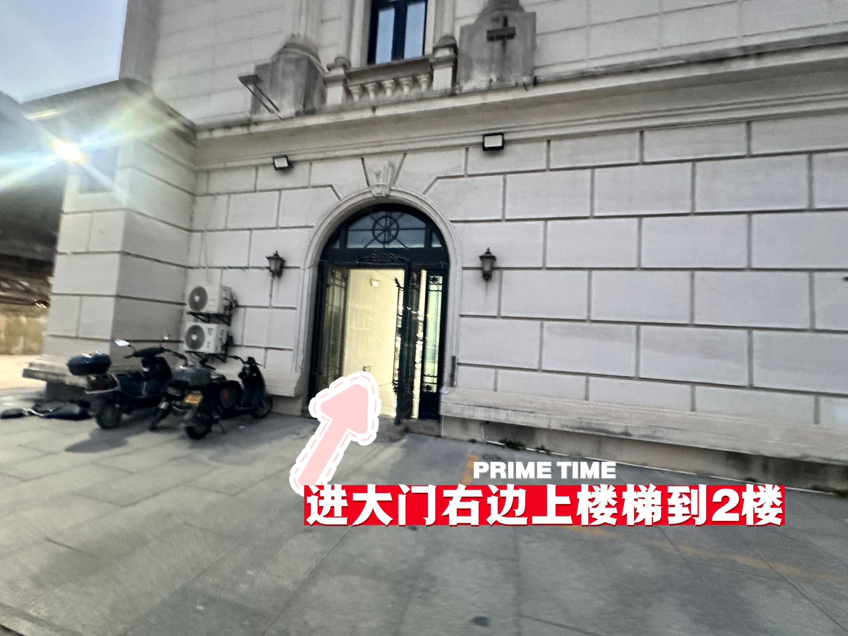 绍兴梦莎音乐酒吧 - 图片3