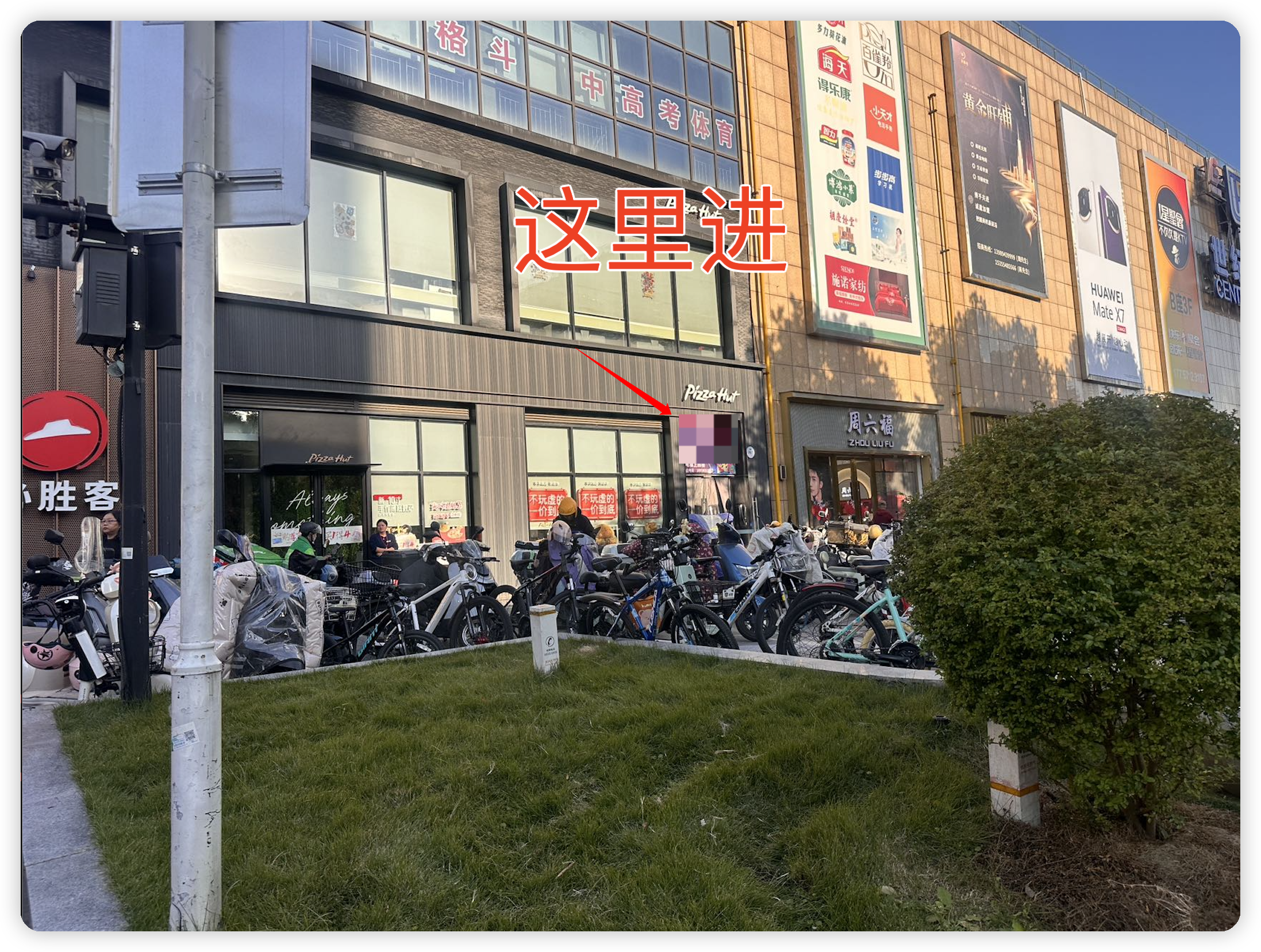 杭州丁兰广场 - 图片1