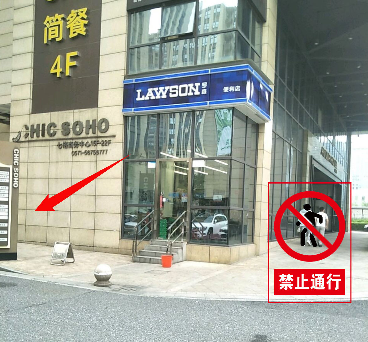 杭州悦动茶吧 - 图片2