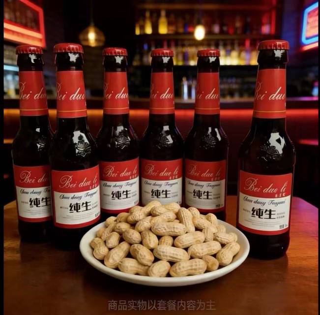 郑州桃子音乐酒馆 - 图片4