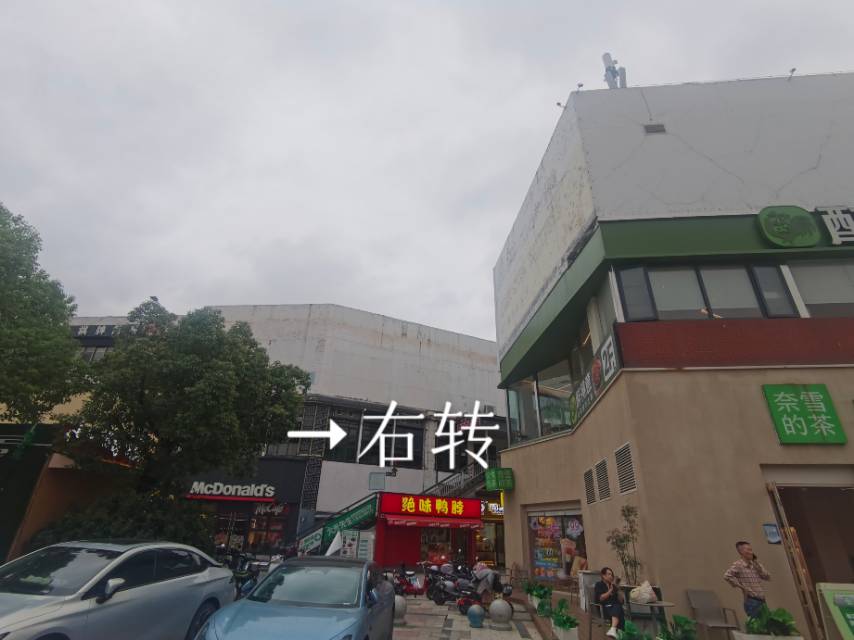 武汉宾达音乐舞吧 - 图片1