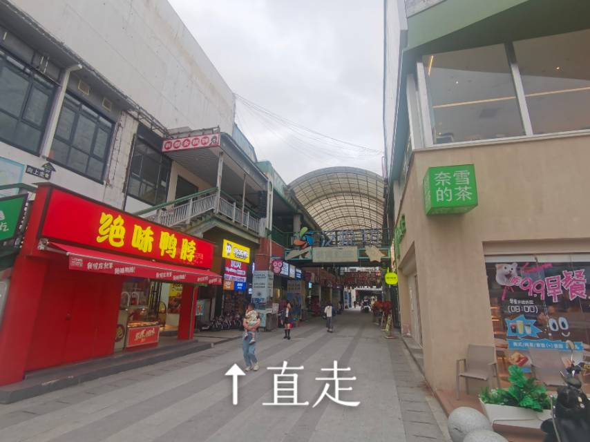 武汉宾达音乐舞吧 - 图片2