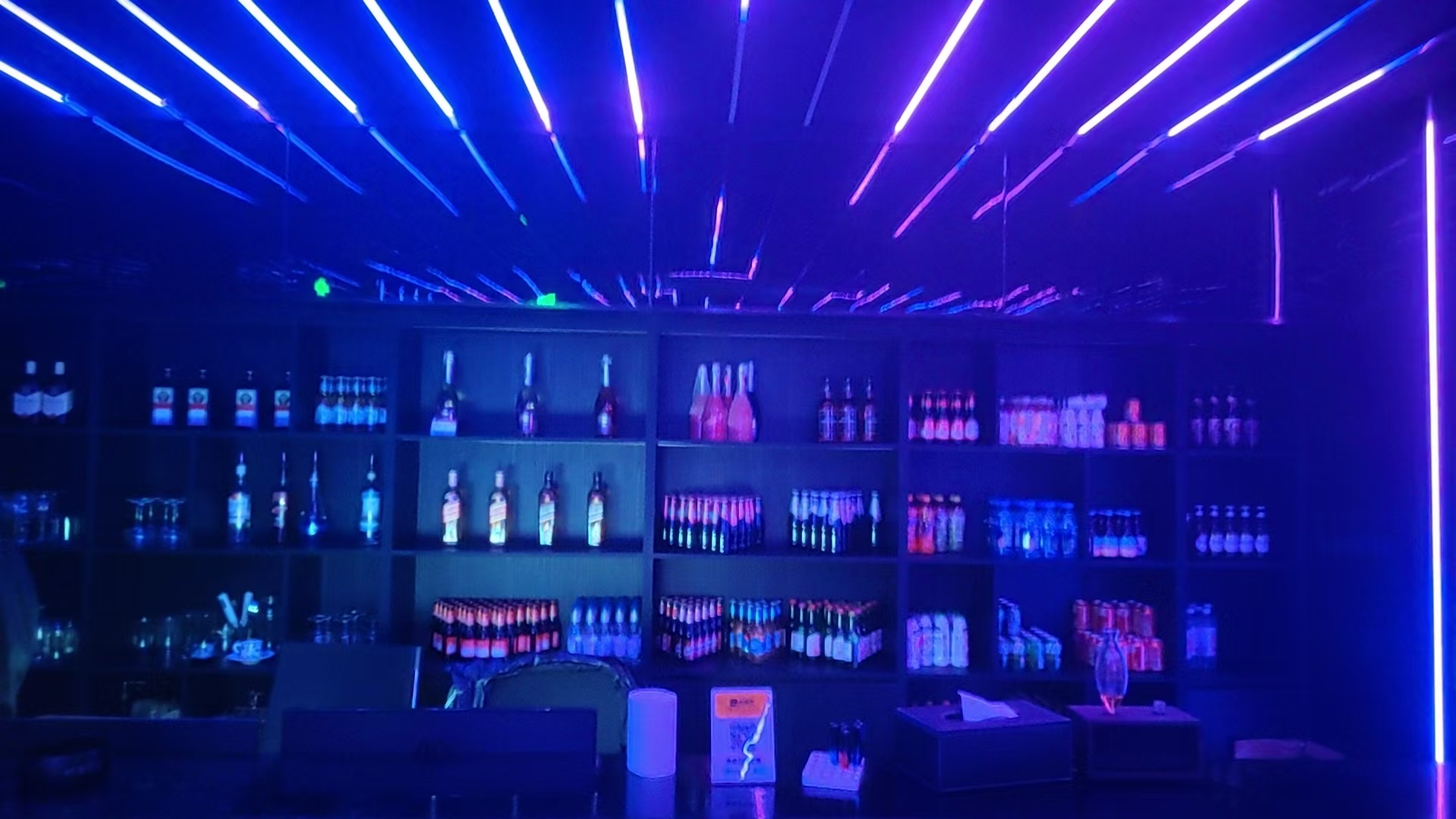 滁州好酒不见 - 图片2