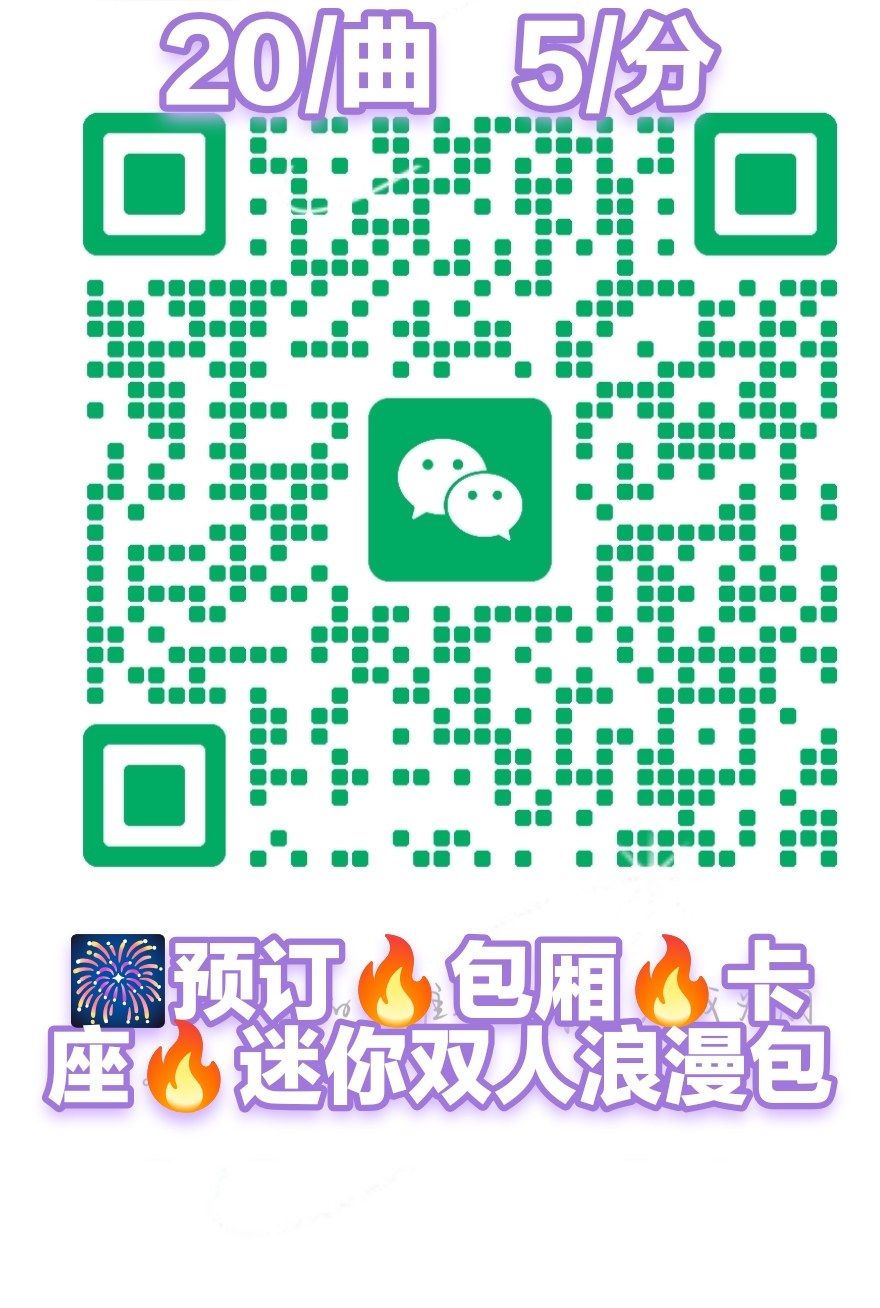 湘潭市5+5音乐互动吧 - 图片3