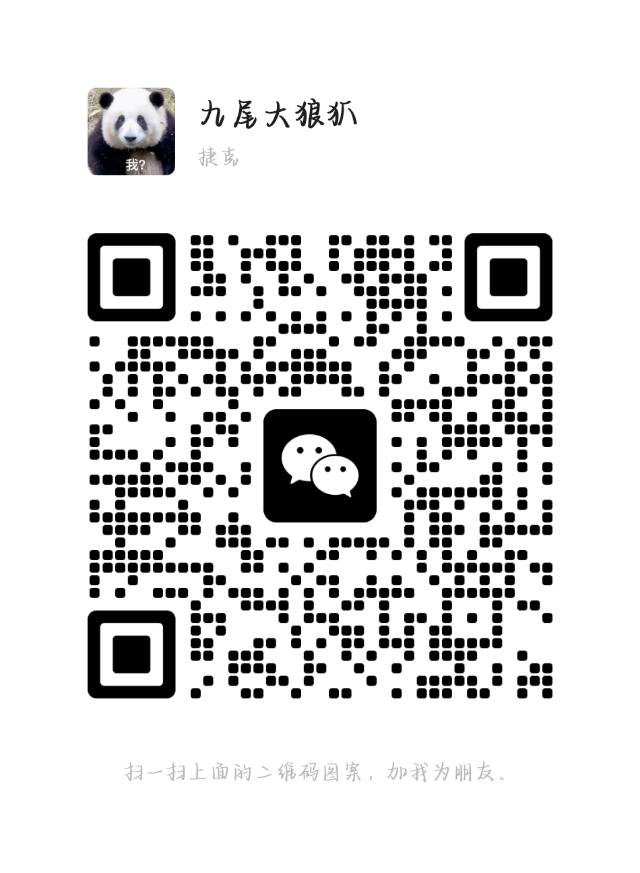 益阳梦莎舞厅 - 图片2