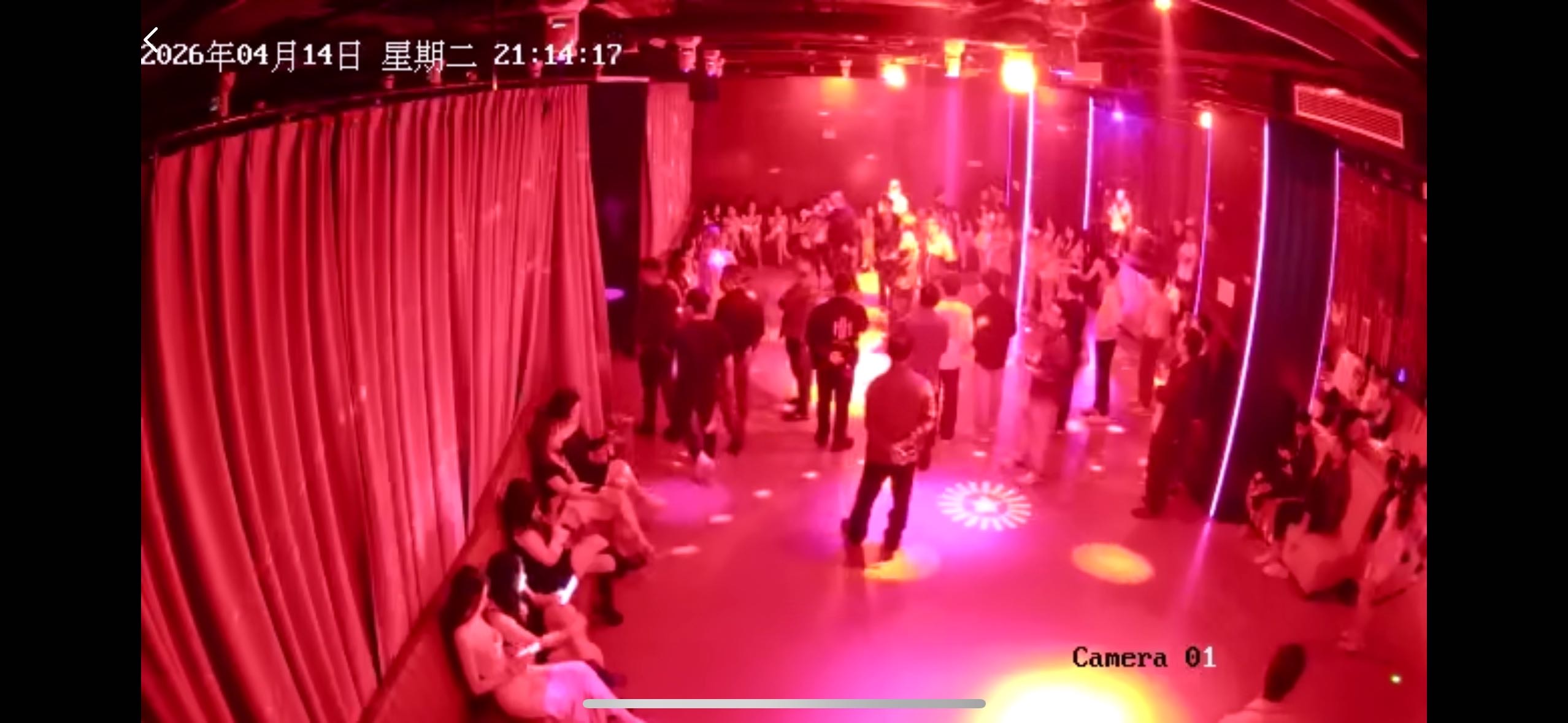 长沙红浪漫歌舞厅 - 图片4