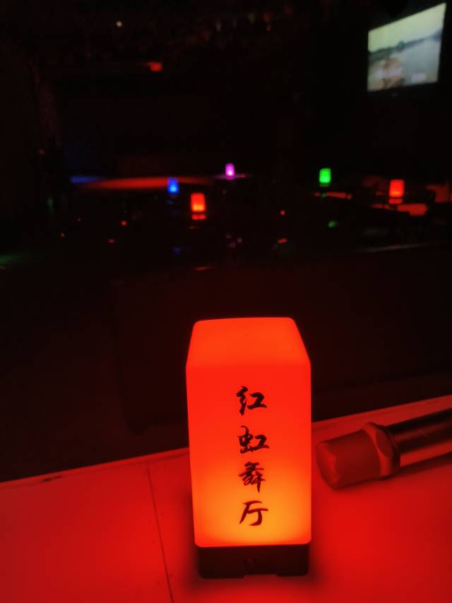 娄底红虹舞厅 - 图片1