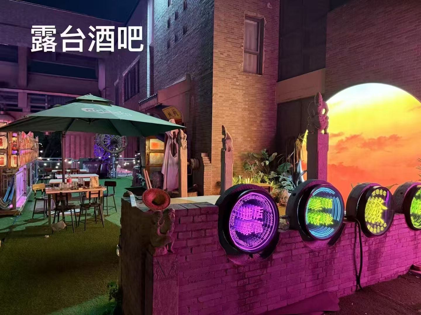 西安城阙音乐酒吧 - 图片3