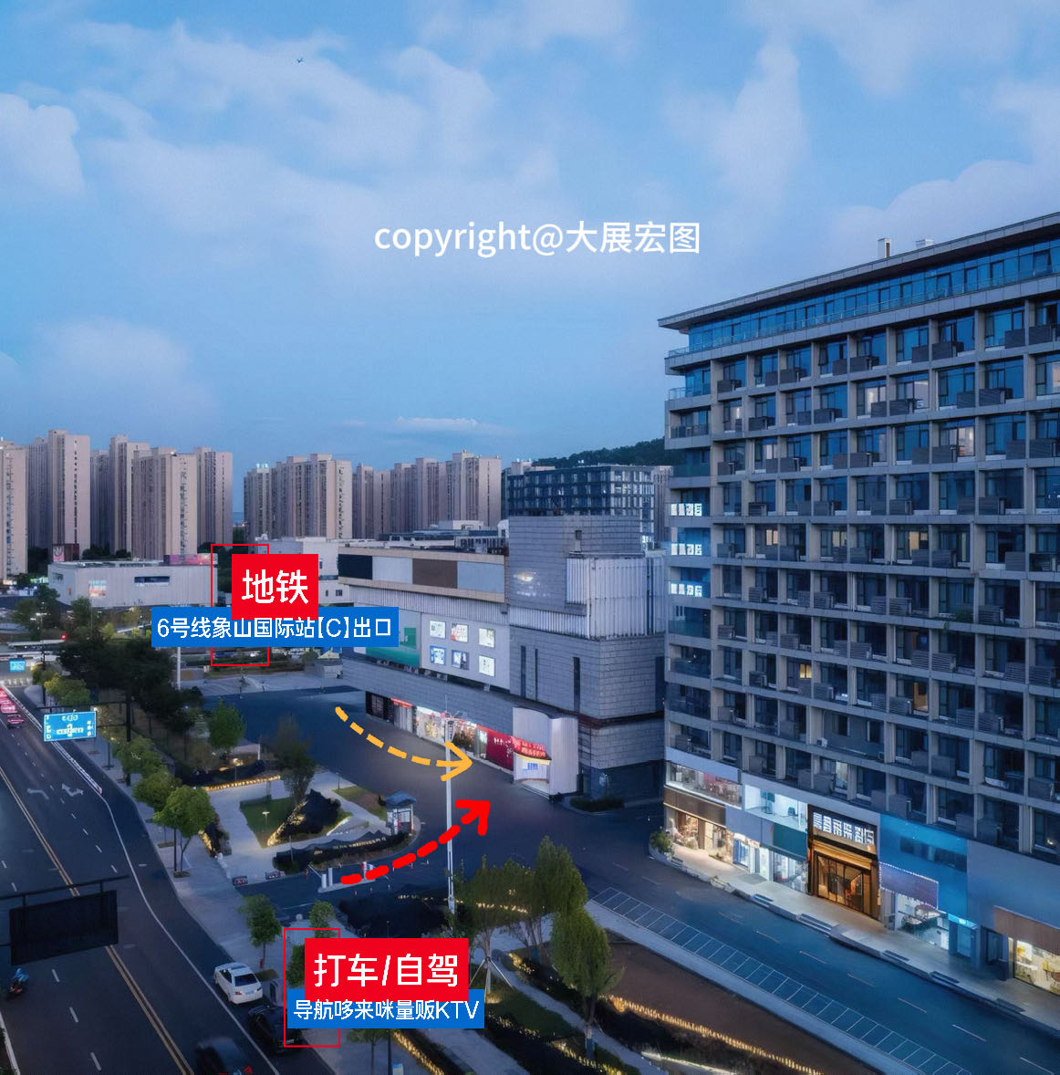 杭州梦奇音乐酒吧 - 图片3