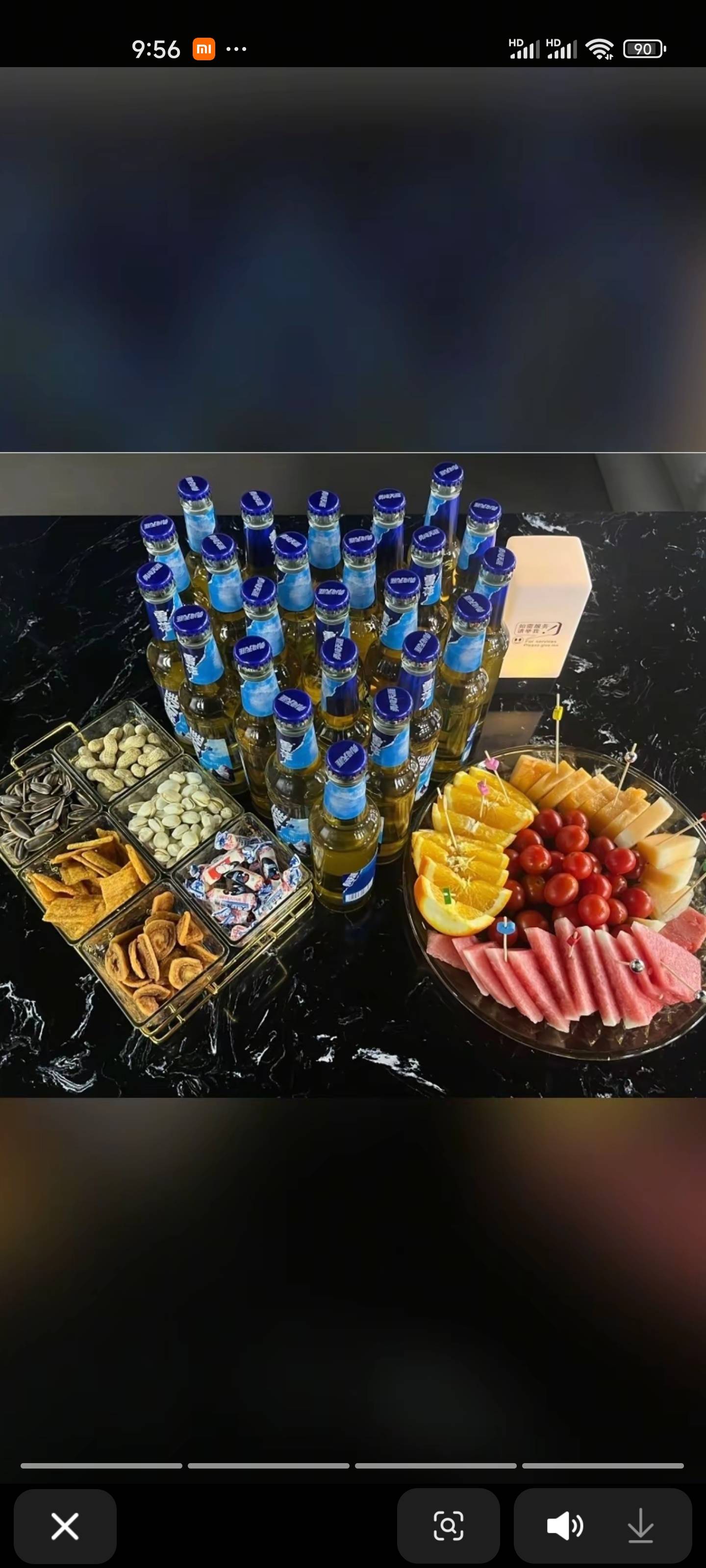 马鞍山金莎歌舞厅 - 图片1