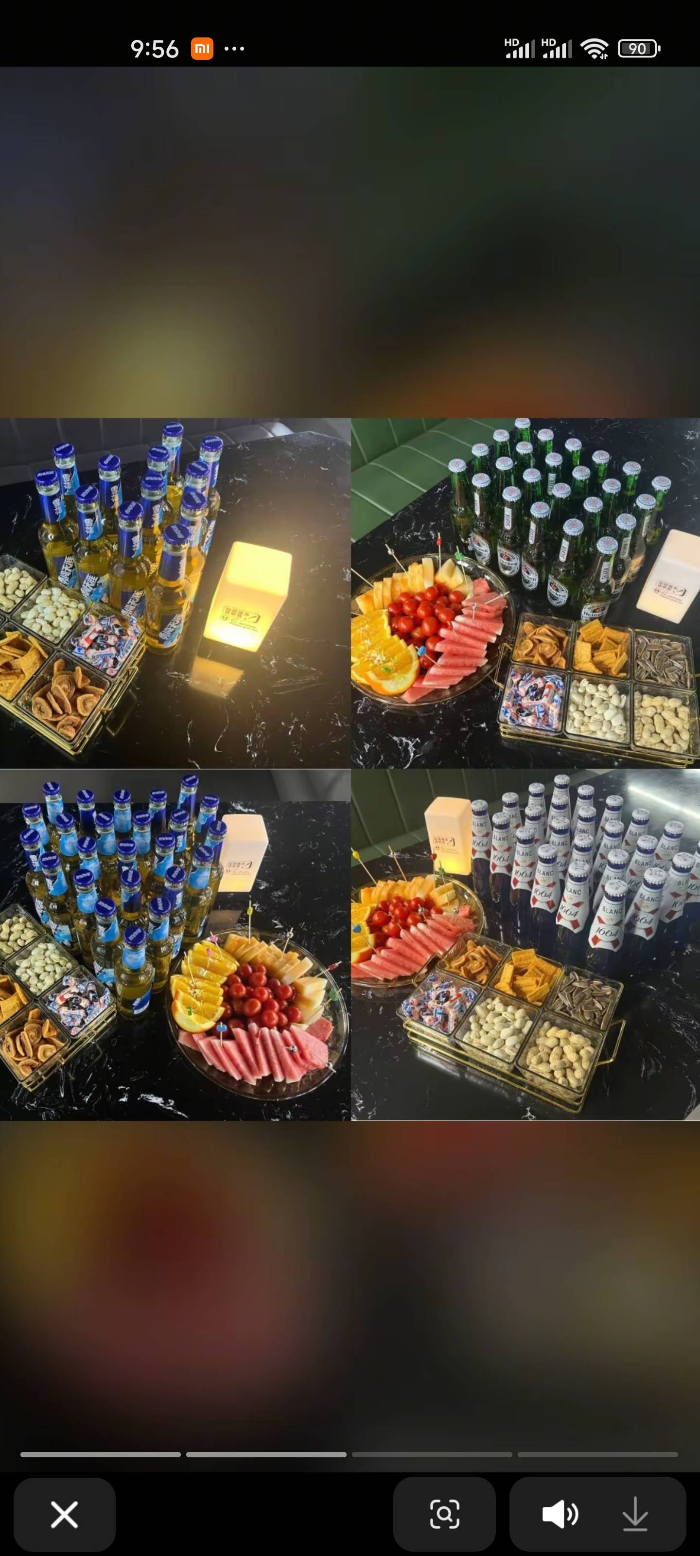 马鞍山金莎歌舞厅 - 图片3