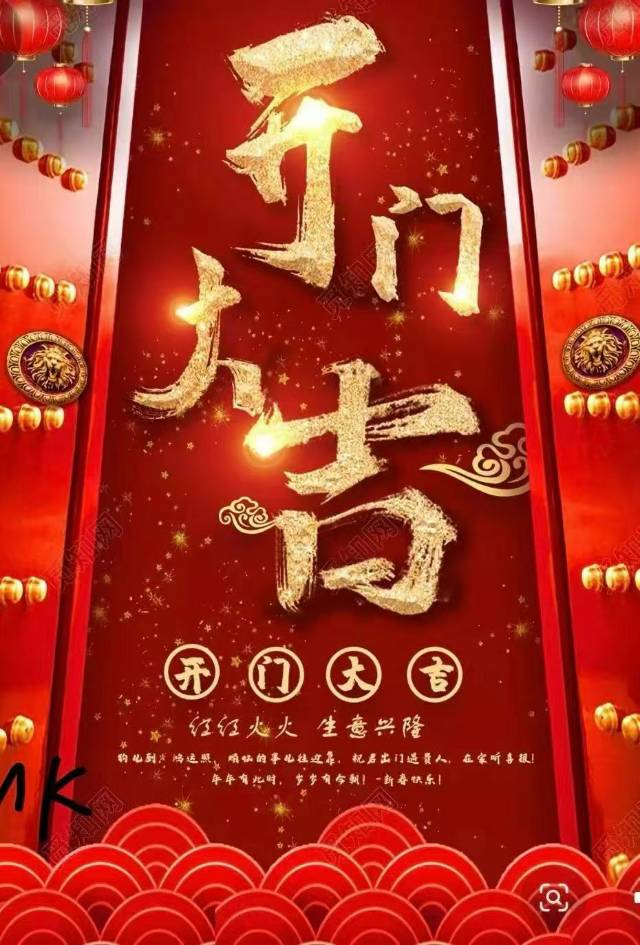 深圳亮晶晶音乐酒吧 - 图片2