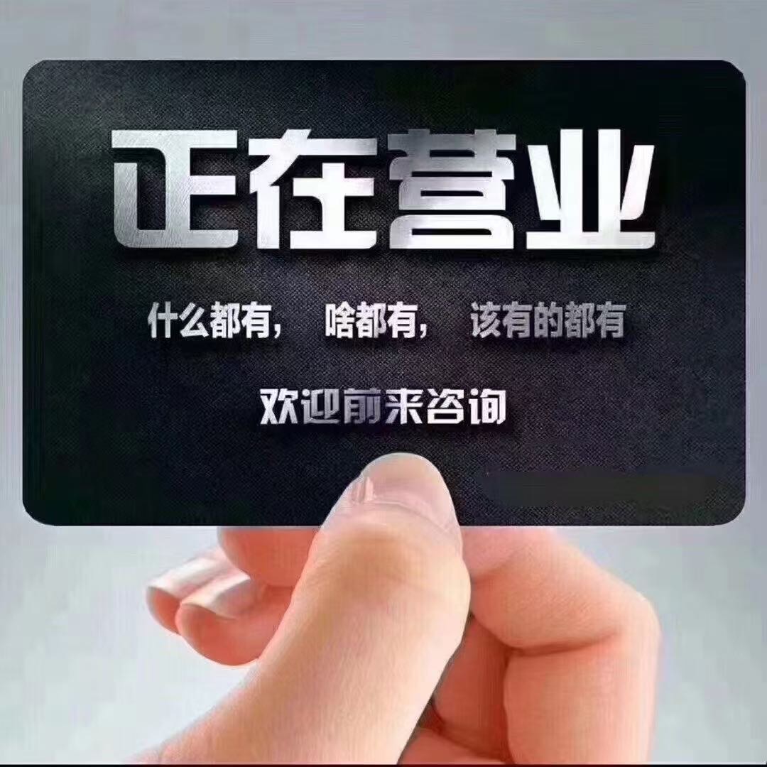 西安金笑音乐吧KTV(鑫笑) - 图片1