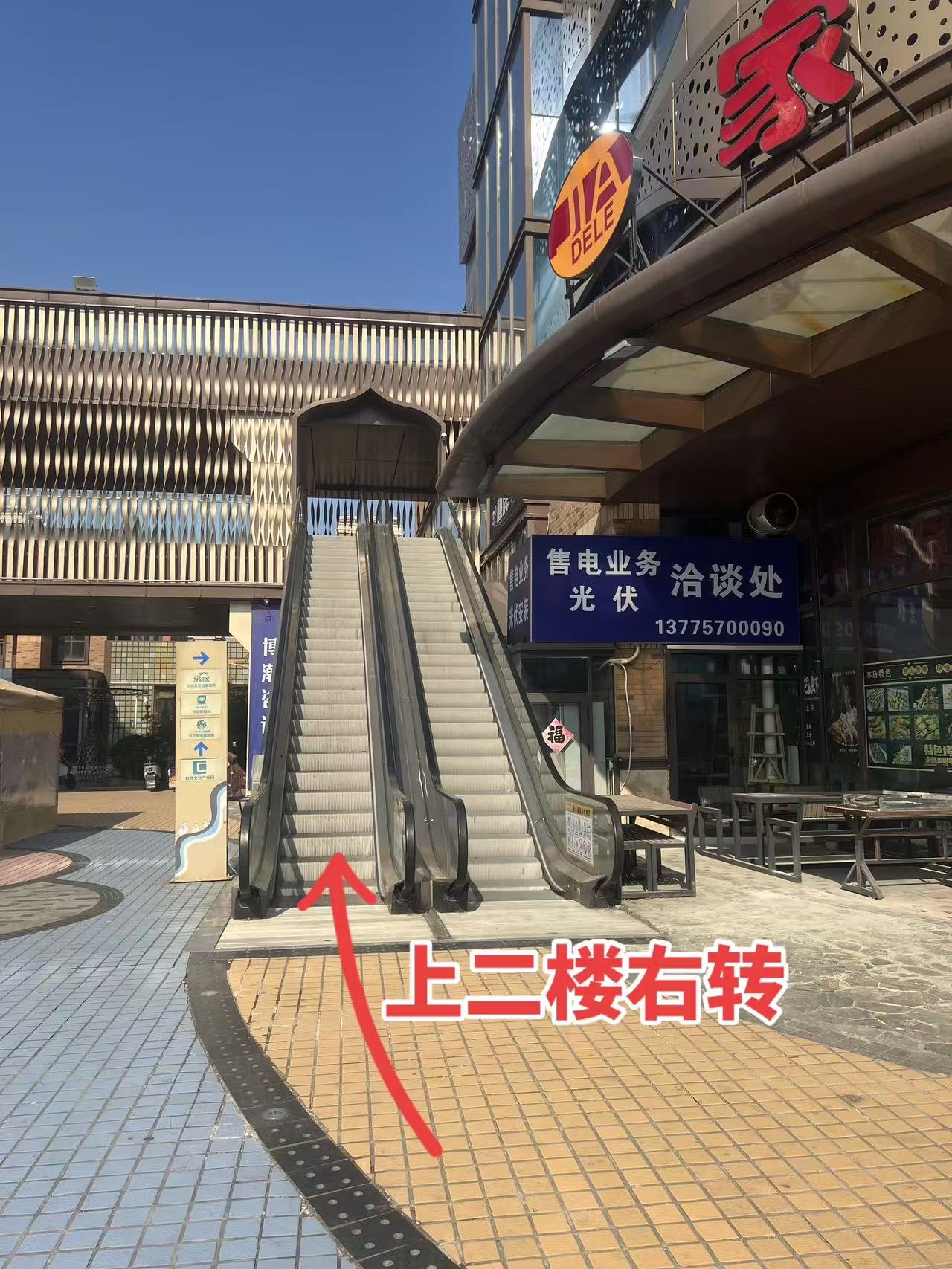 泰州寻酒作乐小酒馆 - 图片2