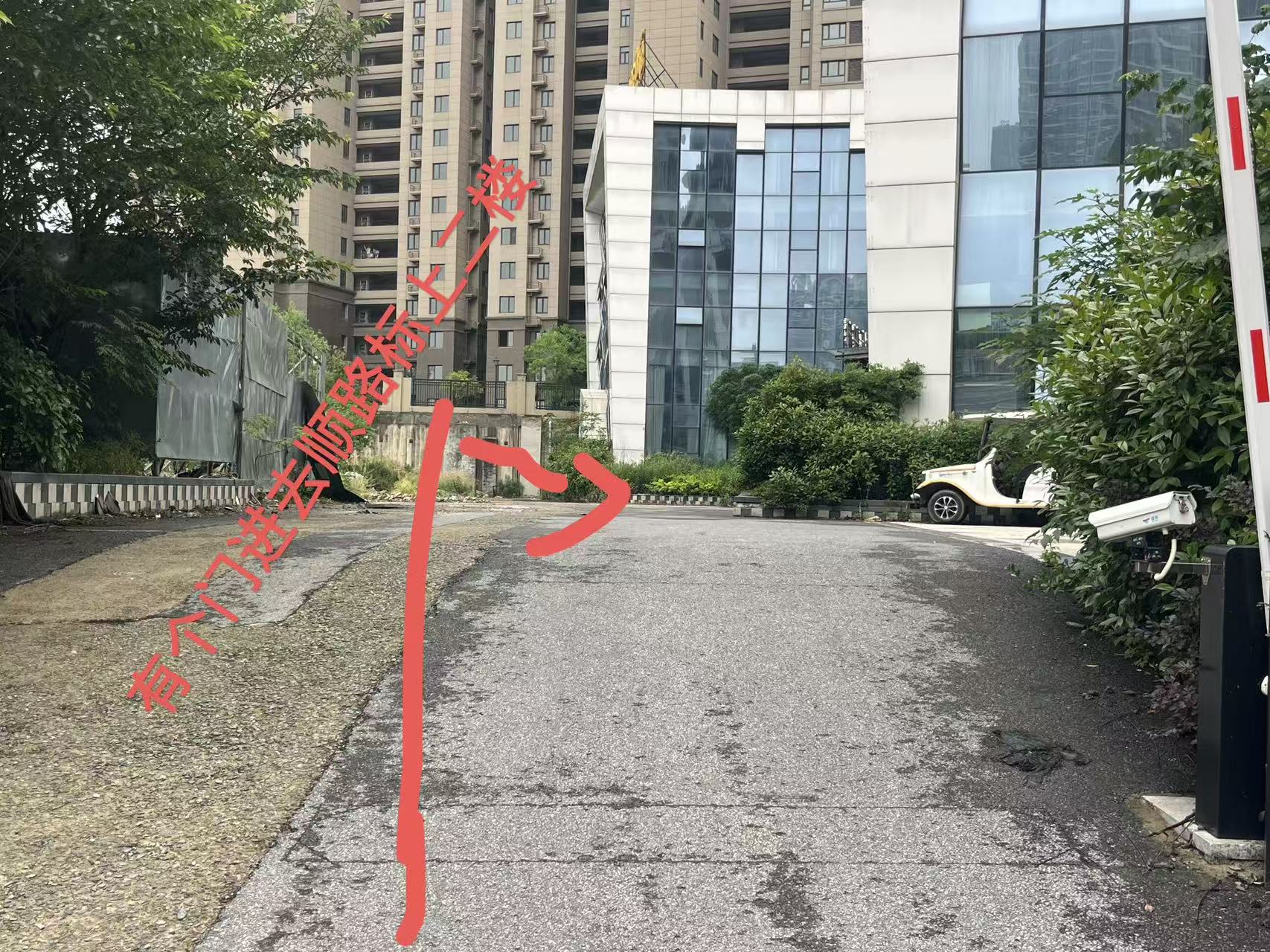 镇江慢摇叙音乐酒吧 - 图片1