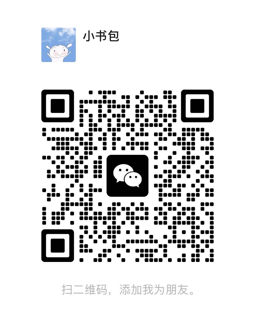 长沙新宾利舞吧 - 图片1