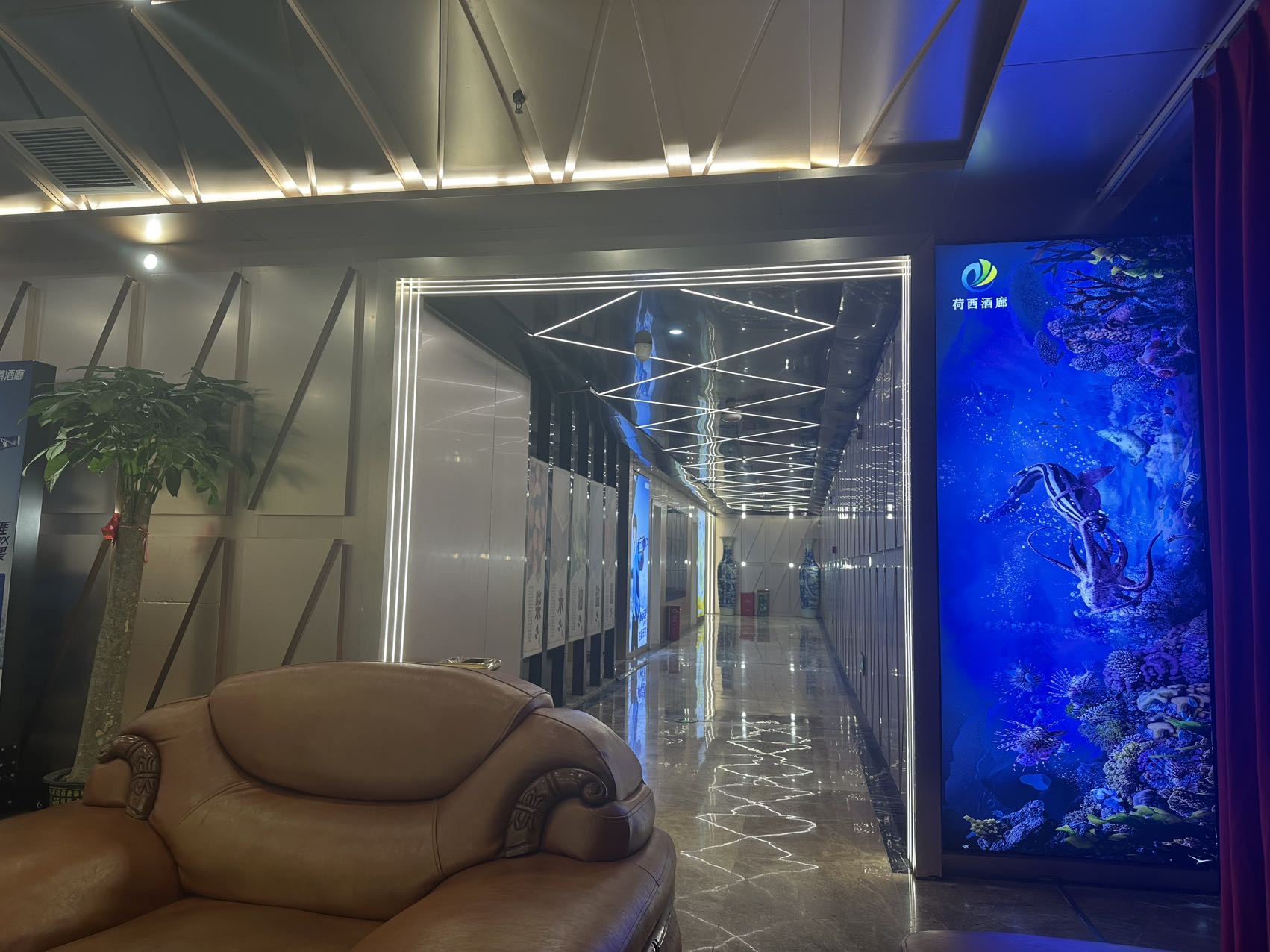 长沙金樽酒廊餐娱会所 - 图片2