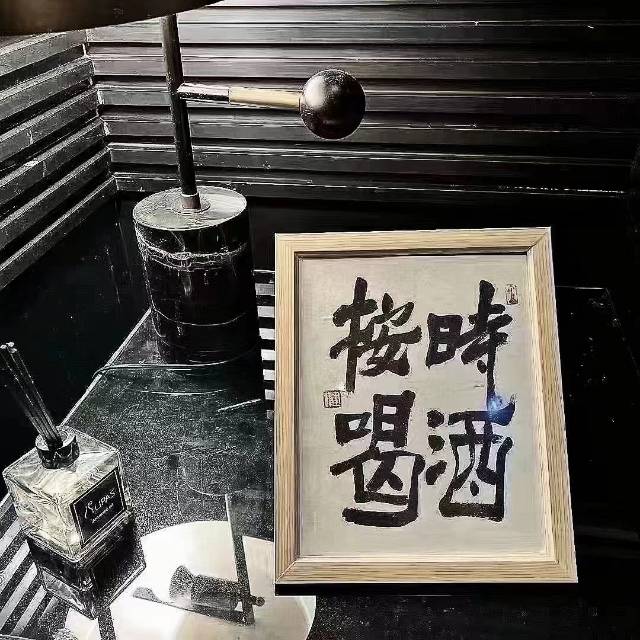 长沙琦梦俱乐部 - 图片9