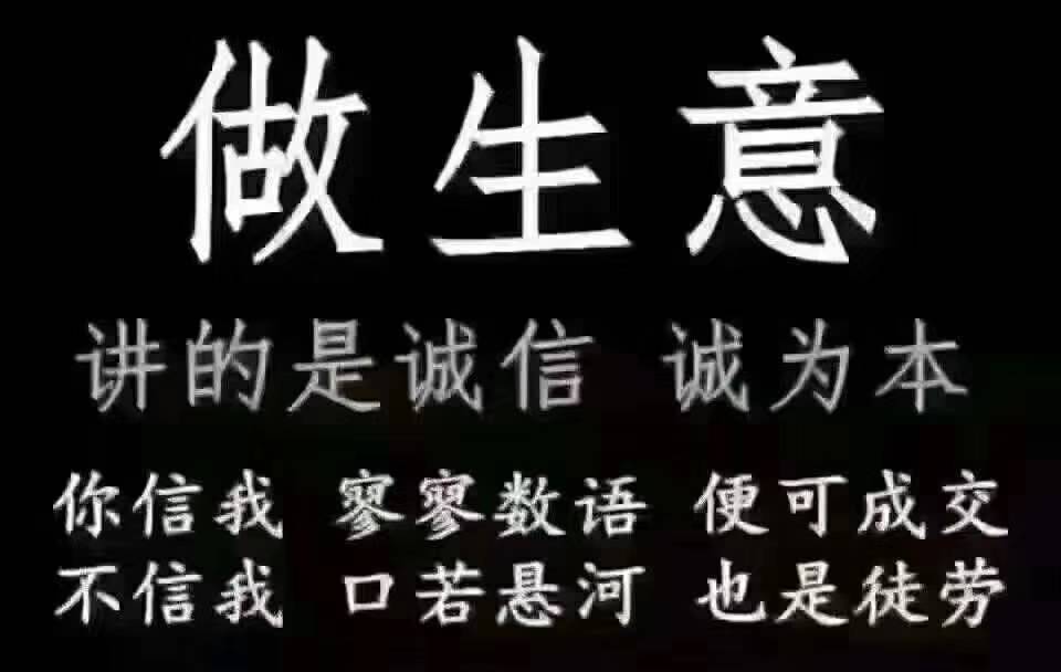 北海凯旋舞厅🔥 - 图片3