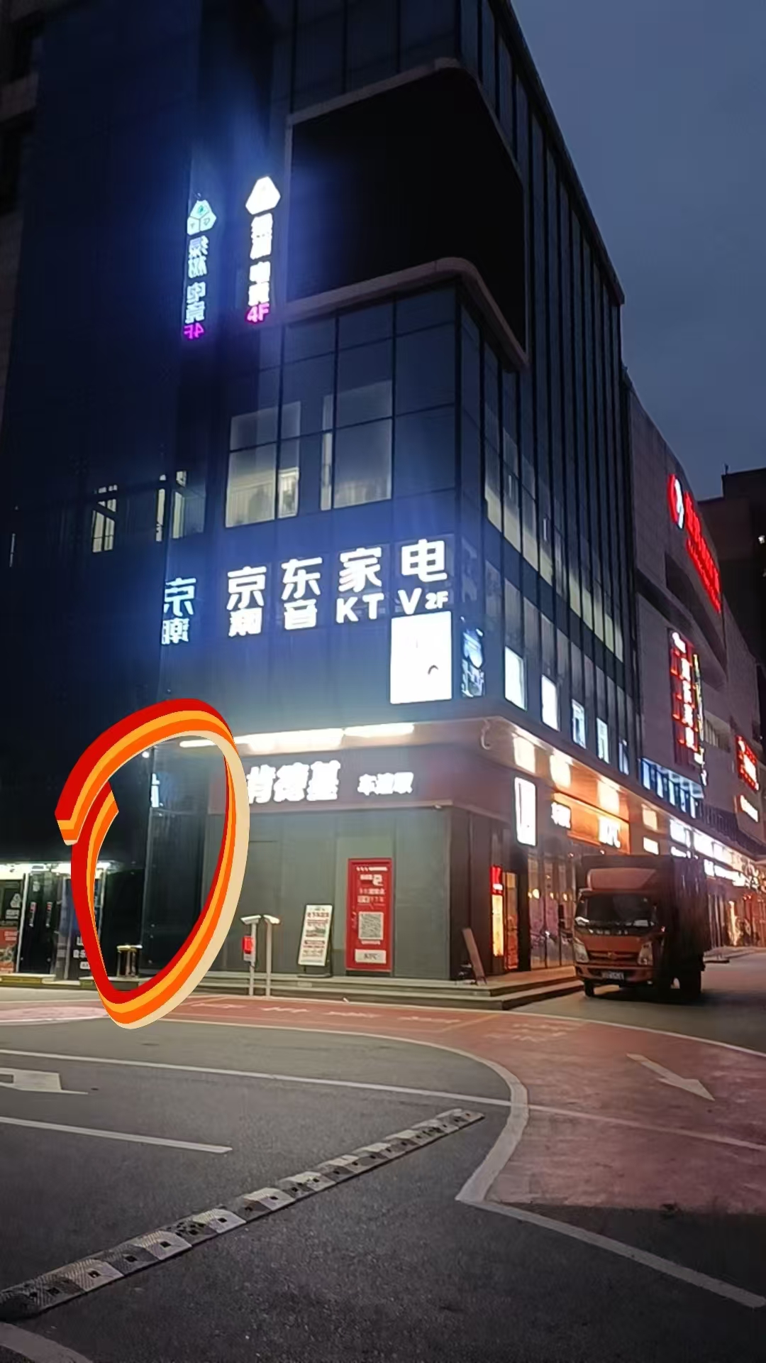 西安山色音乐酒吧 - 图片1