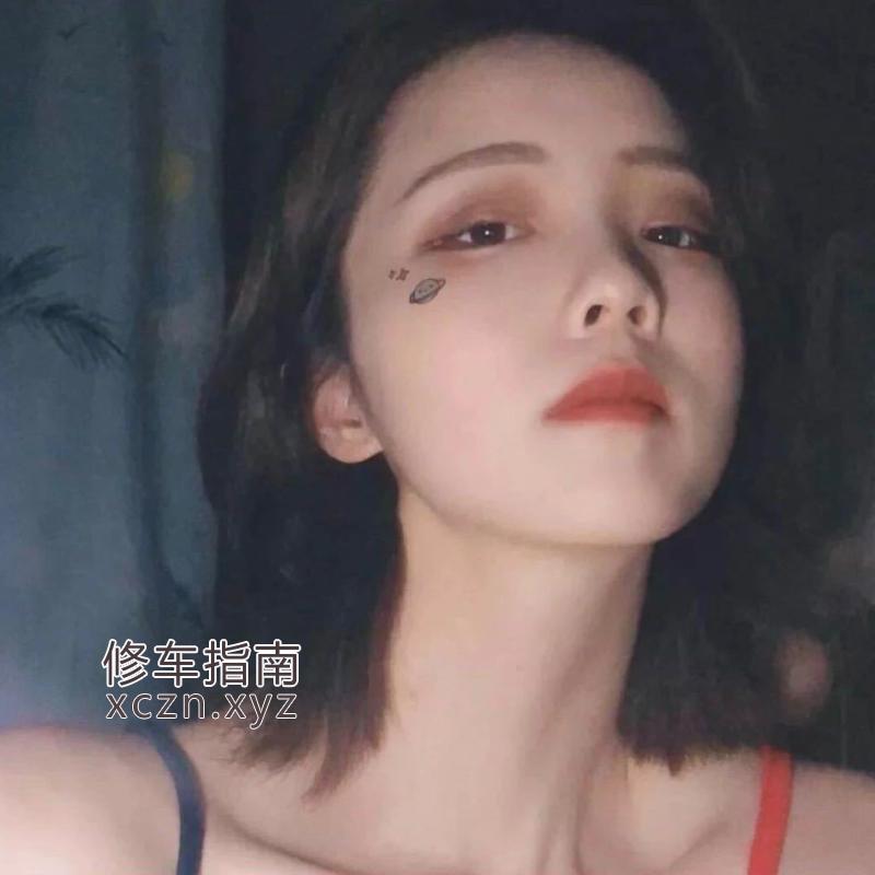[山西-大同]山西大同东信爽记