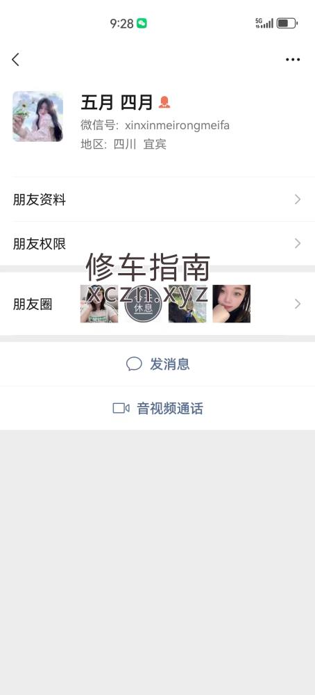 [山东-济宁]山东宜宾楼凤，胸不算太大，服务挺好