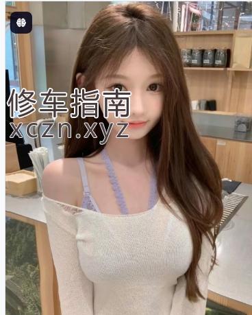 [云南-昆明]云南昆明白虎学妹下海兼职（可上门）