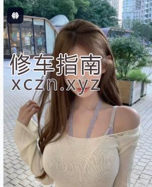 [云南-昆明]云南昆明白虎学妹下海兼职（可上门）